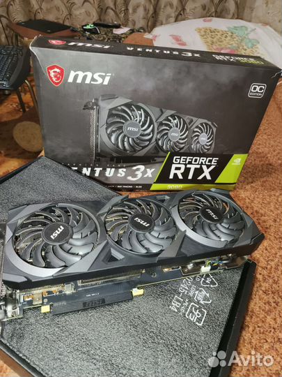 Rtx 3080