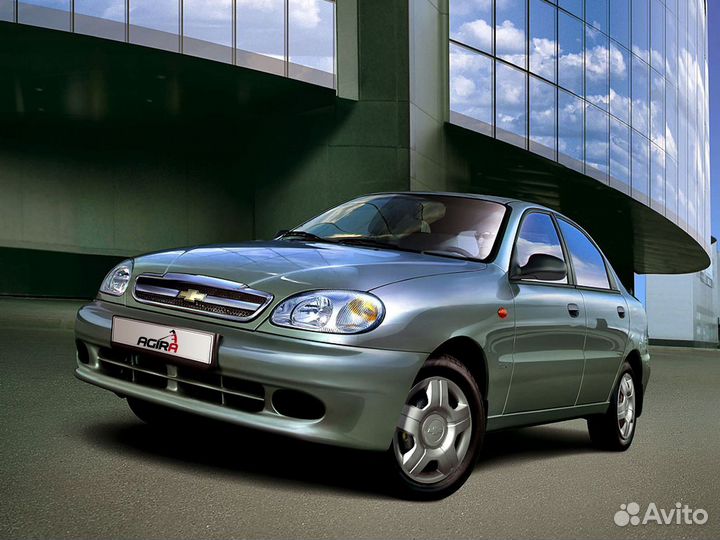 Диски тормозные передние Chevrolet Lanos 2002-2009