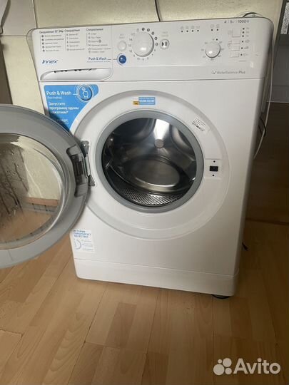 Стиральная машина б/у indezit