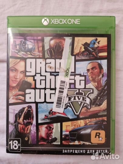 Gta 5 xbox one