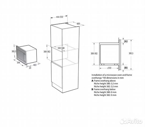 Встраиваемая микроволновая печь Hisense BIM325GI6