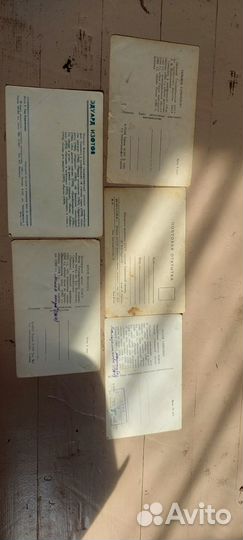 Открытки актеры СССР, Набор открыток Новороссийск