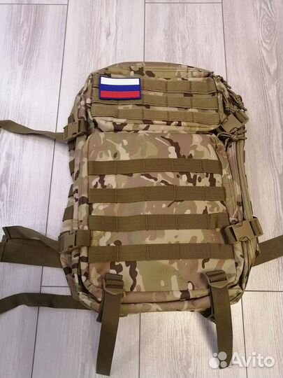 Тактический рюкзак 50л