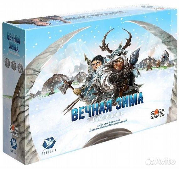 Настольная игра Вечная Зима