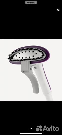 Отпариватель для одежды