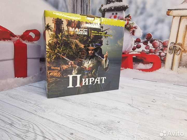 Салют пират)