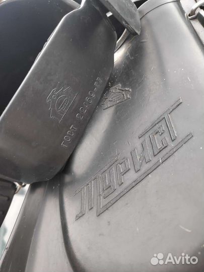 Ласты ссср, гост, разм.41-43