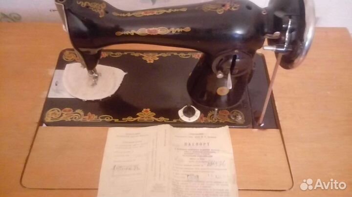 Швейная машина Подольск ножная