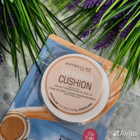 Кушоны для лица