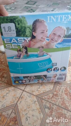 Надувной бассейн