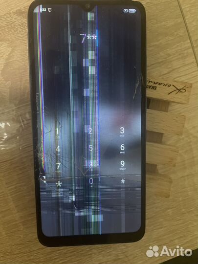 Xiaomi Redmi 9A, 2/32 ГБ