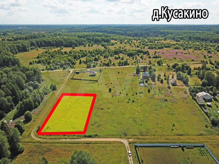 Участок 25 сот. (ИЖС)