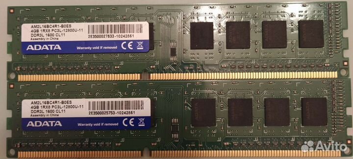 Dimm DDR3 4GB