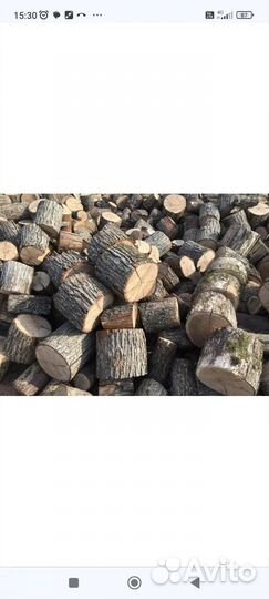 Дрова
