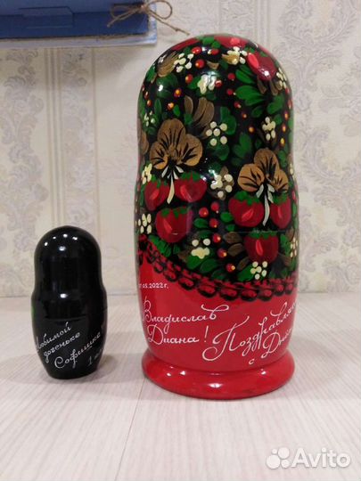 Гравировка