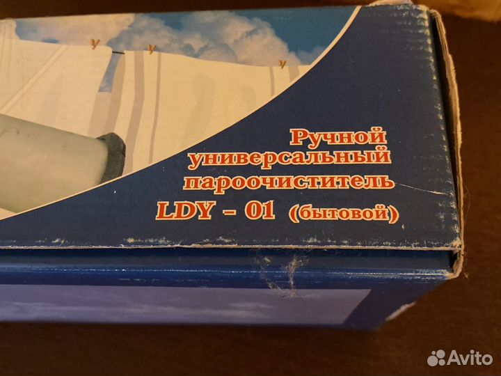 Ручной универсальный пароочиститель LDY-01