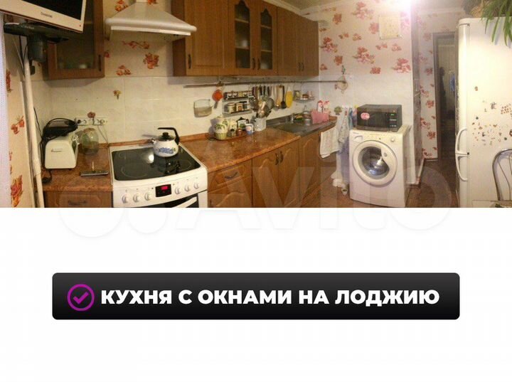 2-к. квартира, 62 м², 12/12 эт.