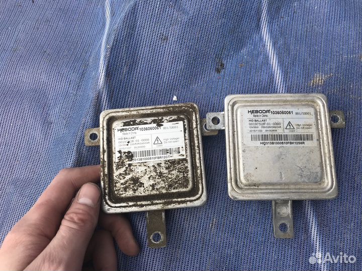 Блок розжига ксенона D3S Ягуар