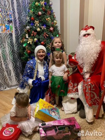 Дед мороз и снегурочка