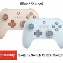 Геймпад 8BitDo Ultimate C Bluetooth Switch