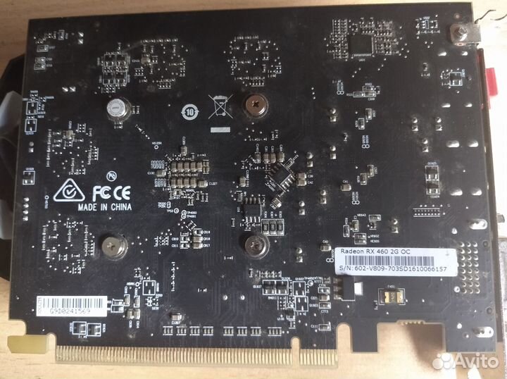 Видеокарта rx 460 2gb