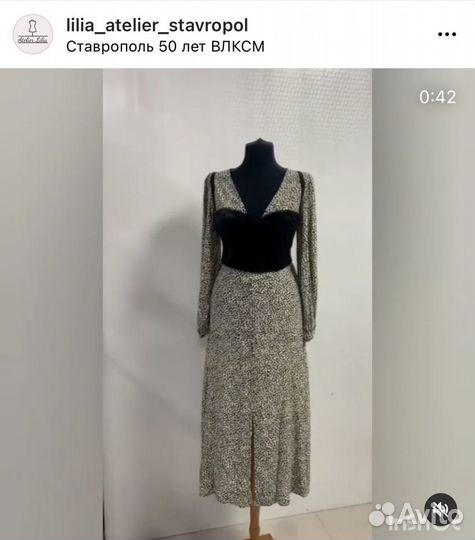 Ателье.Индивидуальный пошив одежды