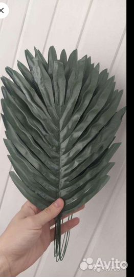 Декор на день рождения, искусственные листья 6 шт