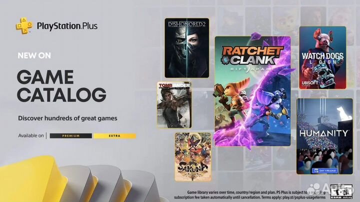 Подписка PS Plus EA Play Игры PS4 PS5