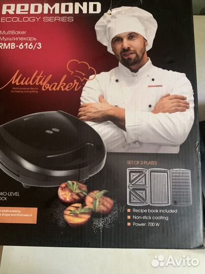 Мультипекарь 3 в1