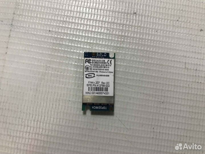 Bluetooth модуль для HP Pavilion dv6500