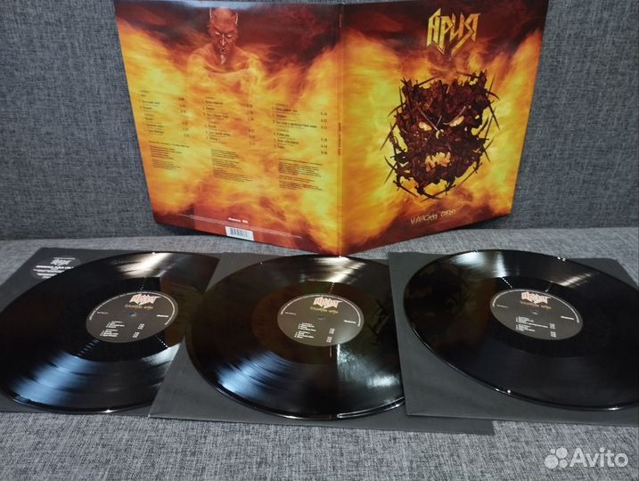 Ария/Черный Кофе/Облачный Край/Круиз/EST