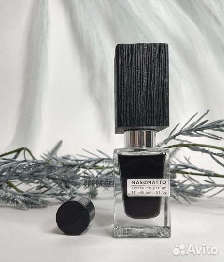 Nasomatto Black Afgano 30 мл