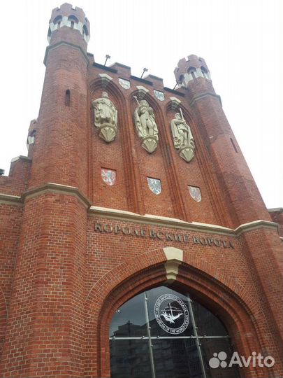 Индивидуальные экскурсии