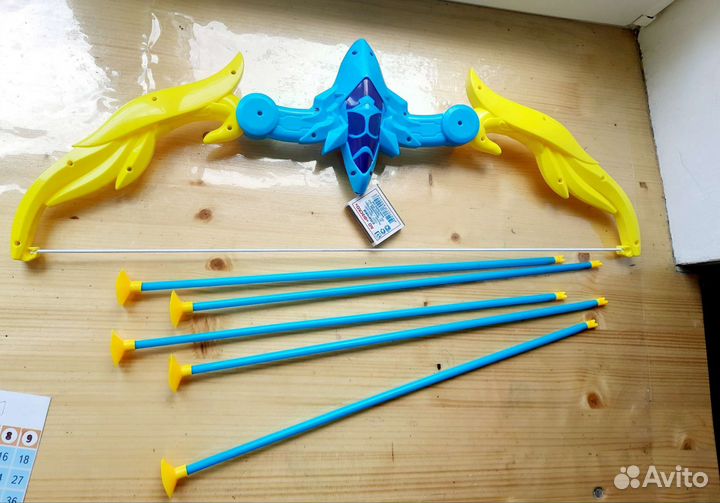 Лук арбалет