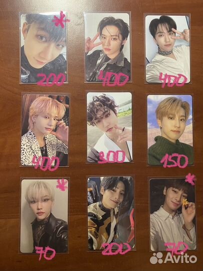 Карты stray kids