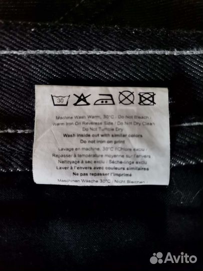 Мотоджинсы мужские