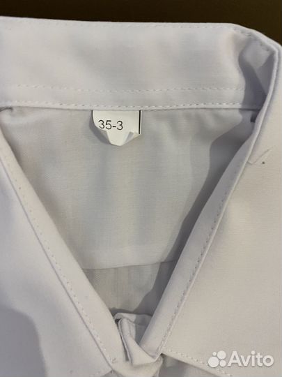 Одежда полиция