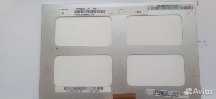 Матрица (экран) Acer Iconia Tab B1