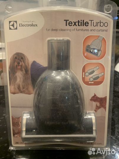 Насадка для пылесоса electrolux (новая)