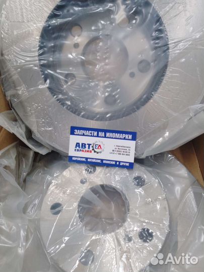 Диск тормозной передний auris / corolla (E15)