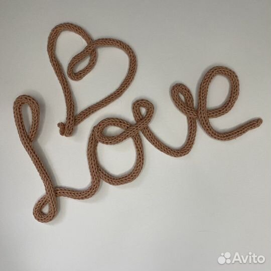 Вязаное имя, декор в детскую трикотин