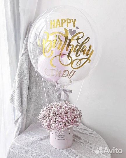 Шар баблс с цветами, цветы в коробке