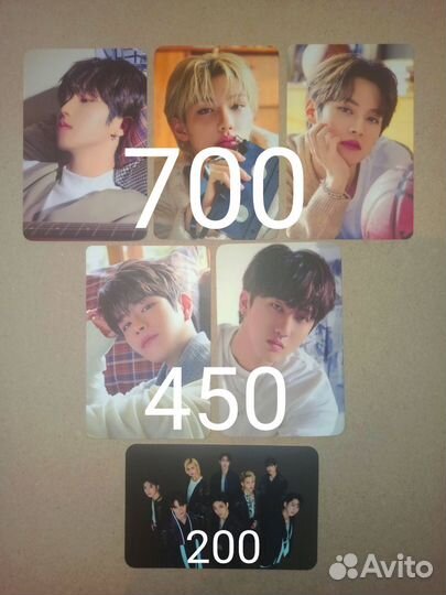 Карты Stray kids из гритинга