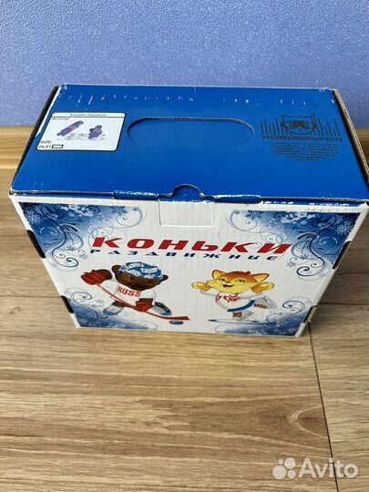 Коньки раздвижные