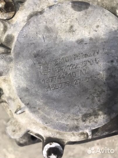 Раздаточная коробка BMW x5 E53