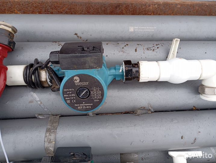 Насос на отопление