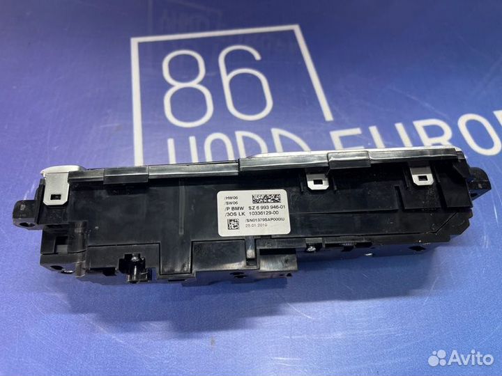 Блок управления Bmw X3 G01 B47D20A 2019