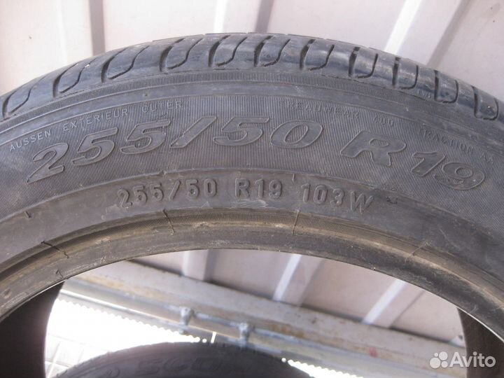 Pirelli Scorpion Verde 255/50 R19 103W