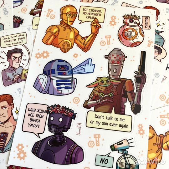 Стикерпаки, стикеры, наклейки