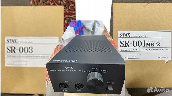 Stax Wadia dac Polk audio